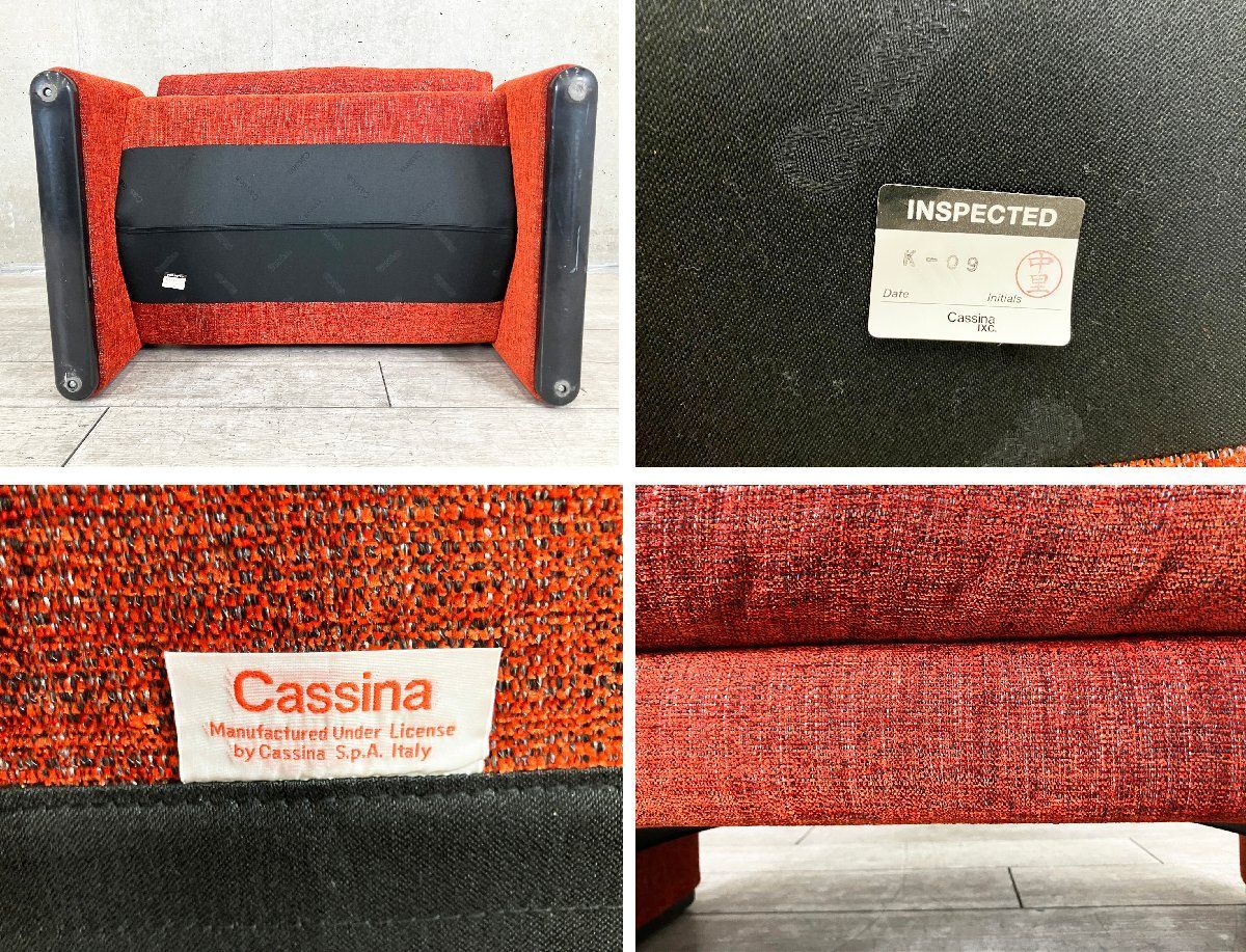 マジストレッティ