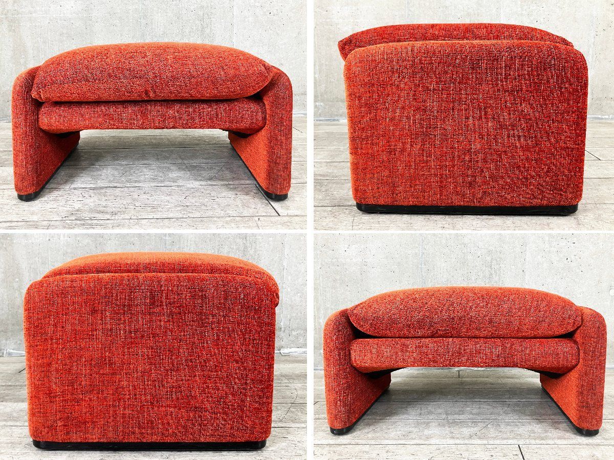 美品『Cassina』カッシーナ マラルンガ オットマン スツール RWso68