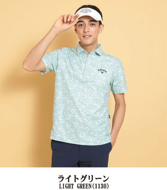 種類15：ライトグリーン(1130)/M キャロウェイ フラワープリント