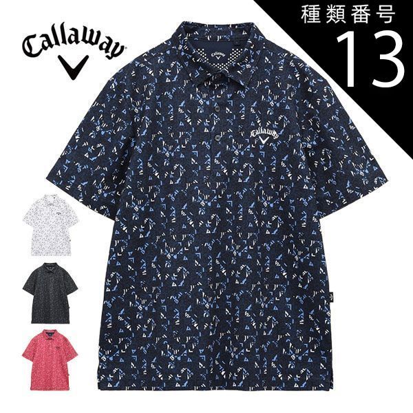 種類13：ブラック(1010)/M キャロウェイ 幾何学ロゴプリント カノコ