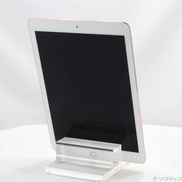 中古品〕 iPad Pro 9.7インチ 256GB ローズゴールド MM1A2J／A Wi-Fi