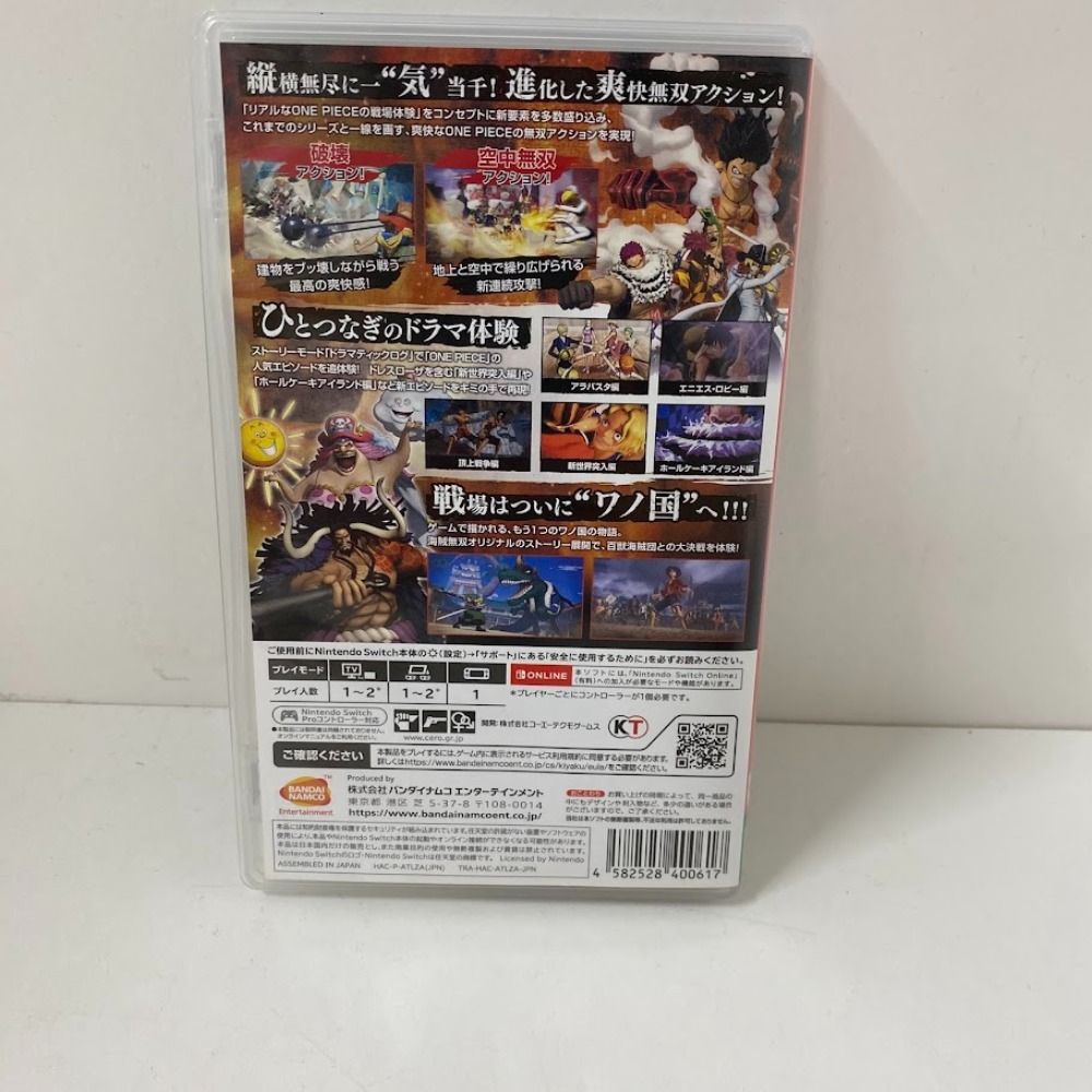 08w14121 Nintendo Switch 『ONE PIECE 海賊無双4』 ニンテンドー