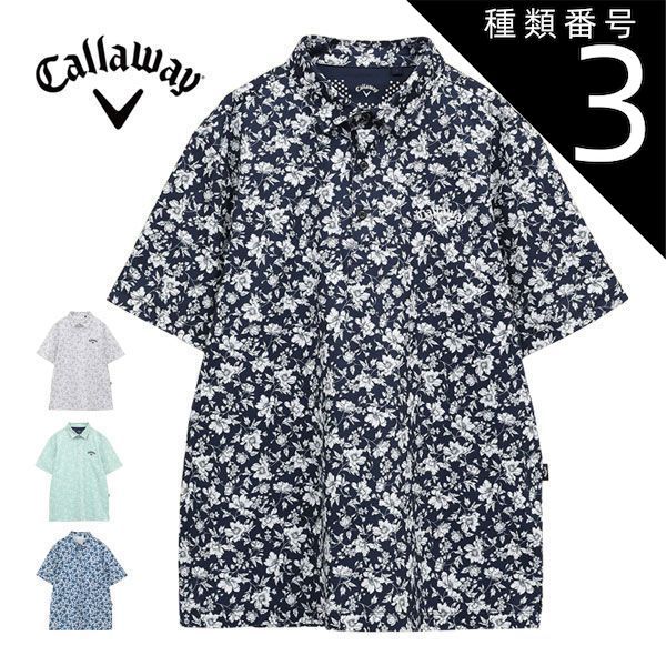 RAIDJAPAN レイドジャパン サイドメッシュキャップ ショルダーポーチ