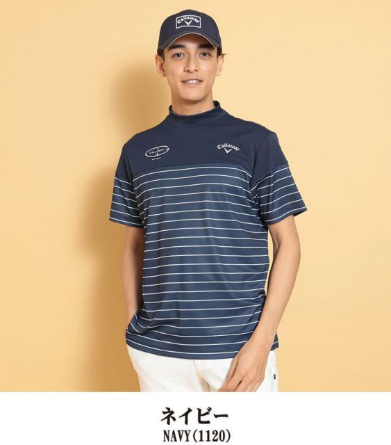 アシックス ノバサージ ロー 25.5cm 新品 アース・ペット アースペットTK ドッグキーパーネオSM 1.7M [係留