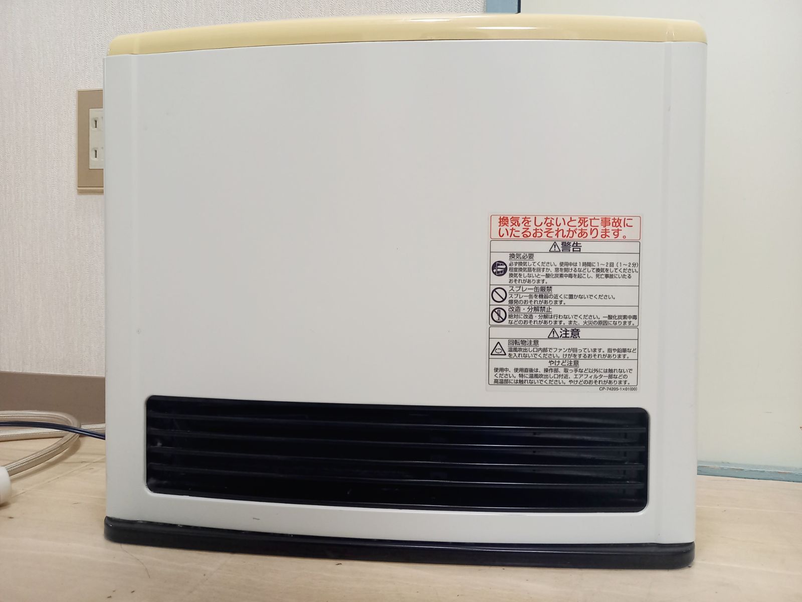 リンナイ ガスファンヒーター【RC-K2403E-1】 - メルカリ