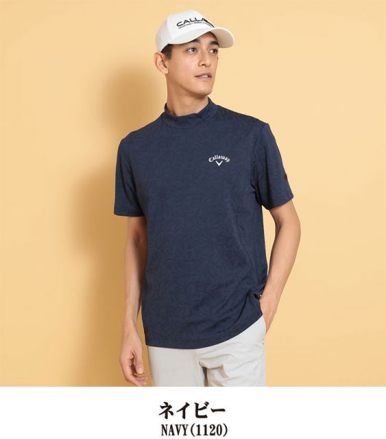 種類8：ネイビー(1120)/L キャロウェイ 幾何学ロゴジャカード モック