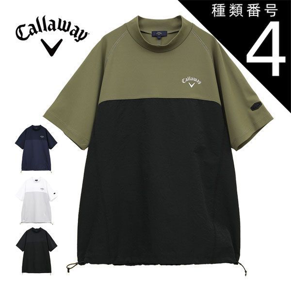 大得価，人気SALE 種類4：ホワイト(1030)/LL キャロウェイ オニカノコ＆ドットエア ハイブリッド モックネック 半袖シャツ ゴルフウェア メンズ 2025年春夏モデル M-3L C25134104 シャツ