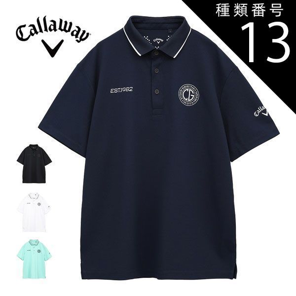 種類13：ブラック(1010)/M キャロウェイ オニカノコ 半袖 ポロシャツ ゴルフウェア メンズ 2025年春夏モデル M-3L C25134101 