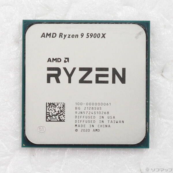 中古品〕 Ryzen 9 5900X 〔3.7GHz／SOCKET AM4〕【262】 - メルカリ