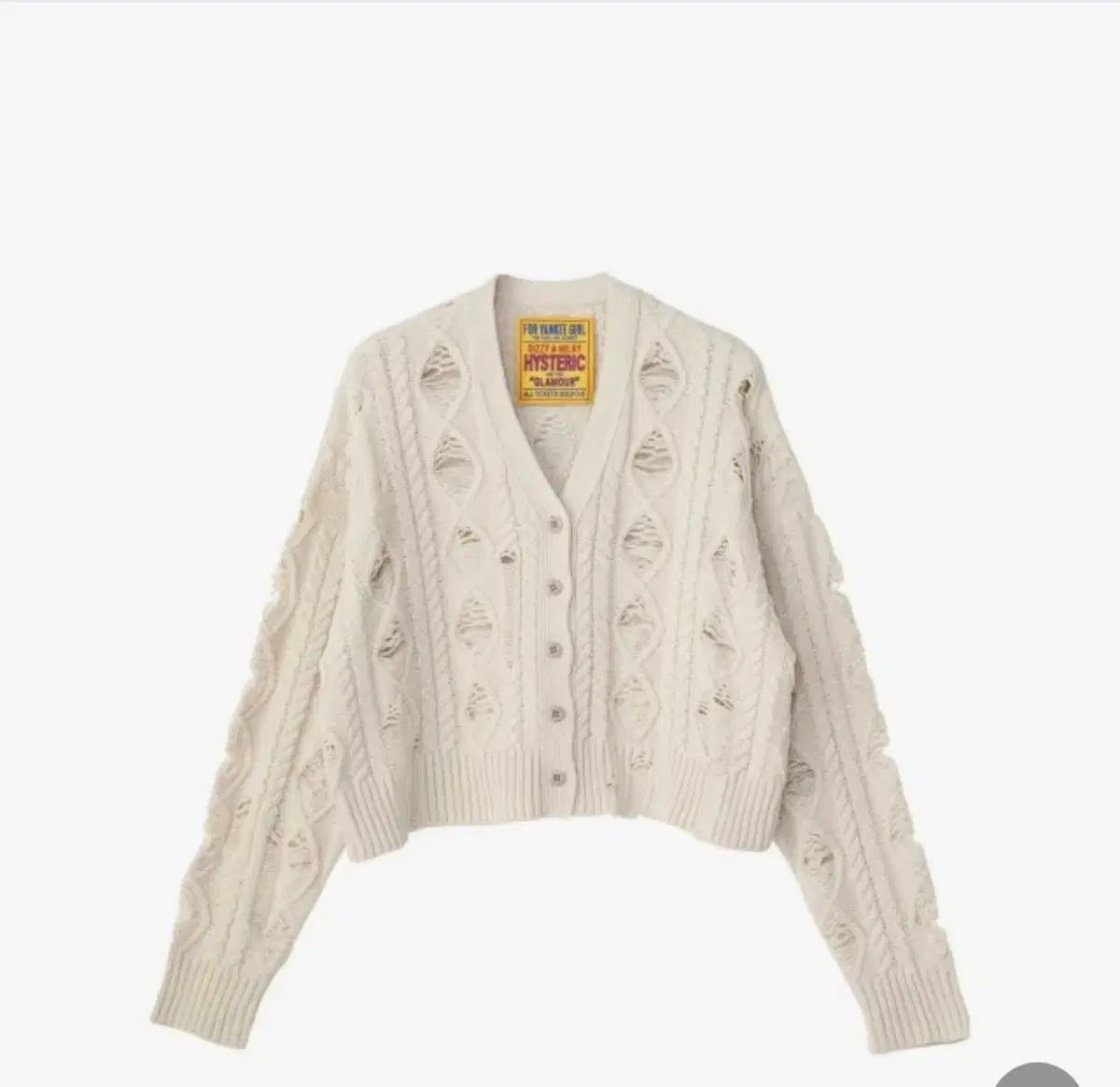 HYSTERIC GLAMOUR ヒステリックグラマー カーディガン ショート クロップド クラッシュ アイボリー