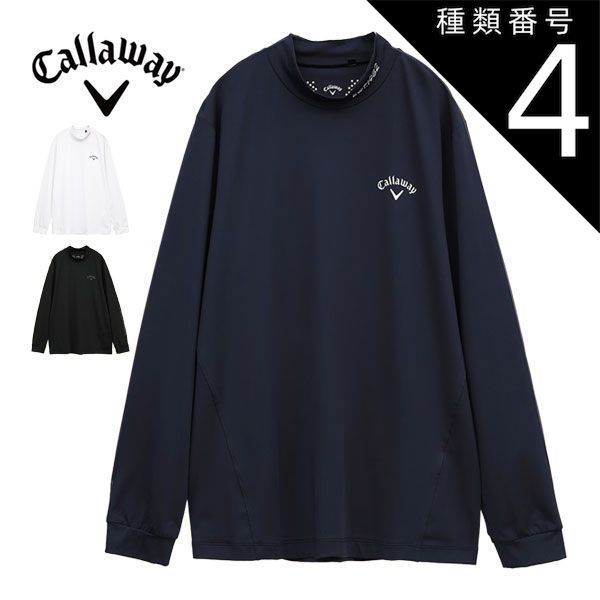 【新作，お買い得】 種類4：ブラック(1010)/3L キャロウェイ ストレッチスムース モックネック 長袖シャツ ゴルフウェア メンズ 2025年春夏モデル M-3L C25133101 シャツ
