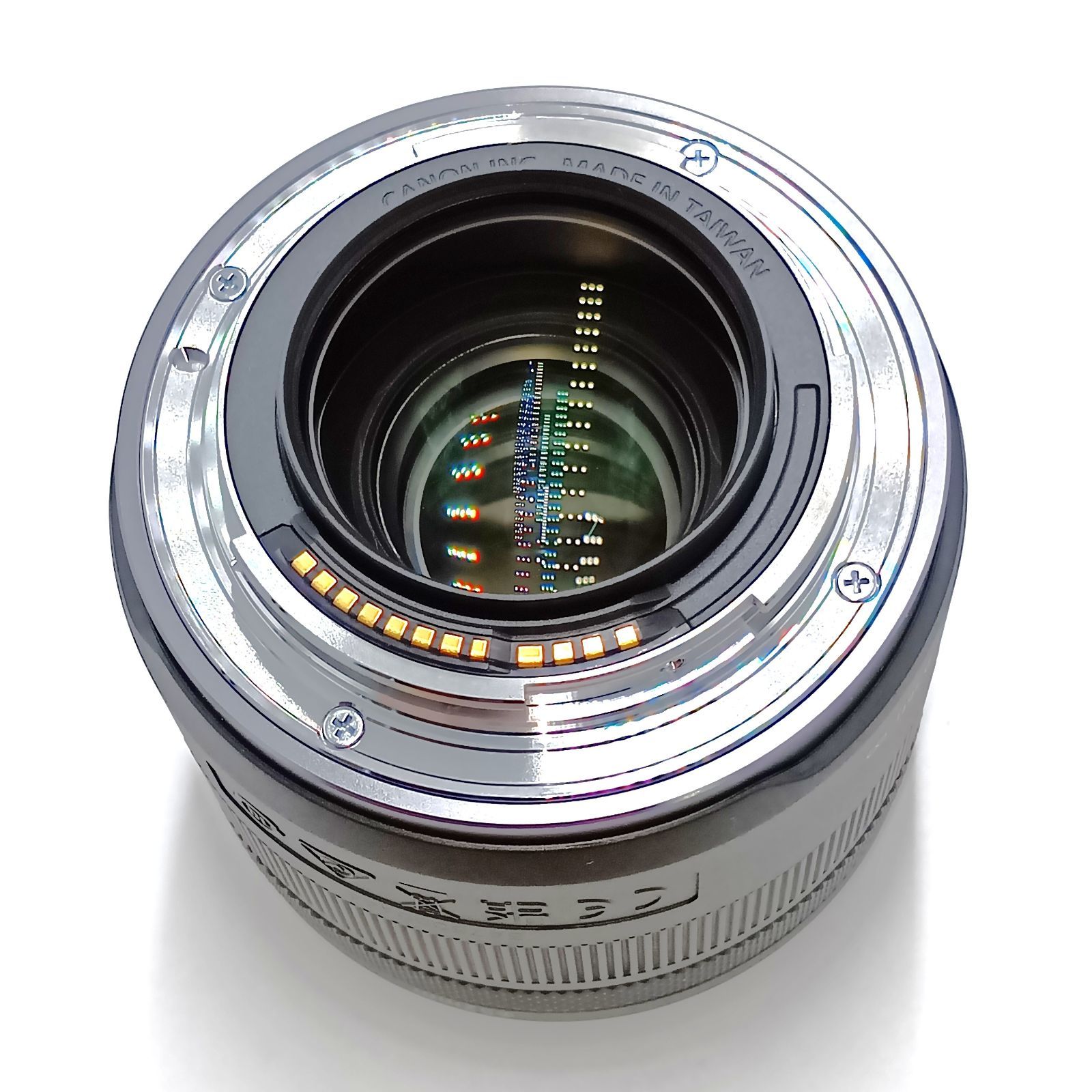 別売フードEW-25付き Serial