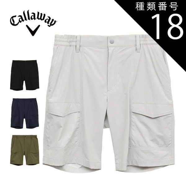 adidas Willy Chavarria Long ストア Shorts JP M