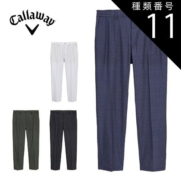 サイズ：3 PEARLY GATES パーリーゲイツ ハーフパンツ ネイビー系