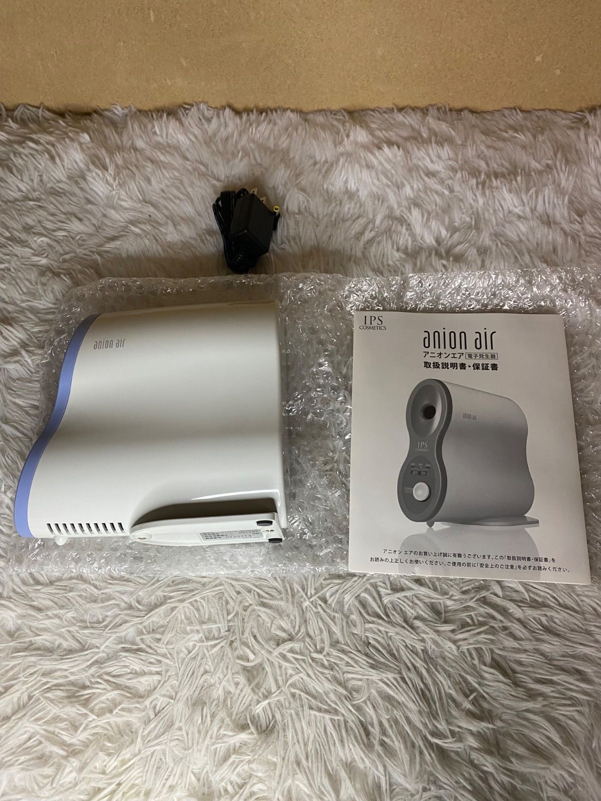 未使用】IPS コスメティックス アニオンエアー anion air - メルカリ