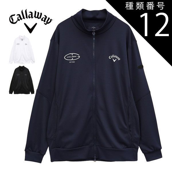 新品・7営業日以内発送】オーエスジー OSG MT-SUS-GDR-8 ハイスドリル