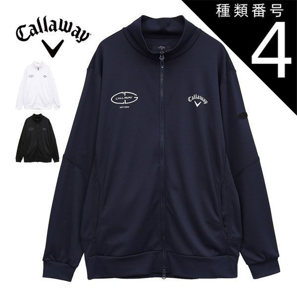 ストア 伝説の水路: ネッシーを探して バービーボーイズ NO COMMENT