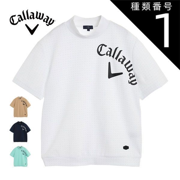 種類1：ベージュ(1040)/LL キャロウェイ ドットプリント スウェット