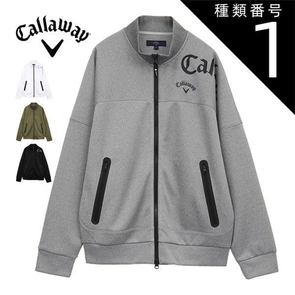 マスターバニー ジップパーカー 白 ベロア調 薄手 ブルゾン レディース