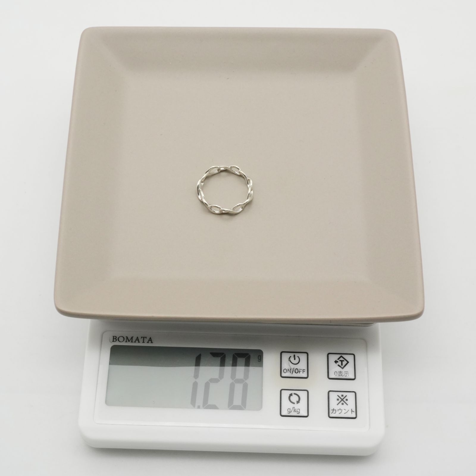 10 5号 ティファニー インフィニティ バンド リング 25 2056 S リング 指輪 アクセサリー レディース