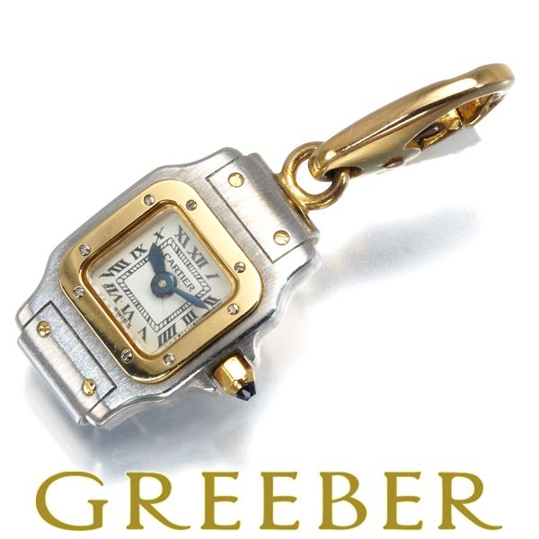 カルティエ ペンダントトップ サファイア サントスガルベ 時計 チャーム K 18 YG WG ガラス 175467 大幅 げ品