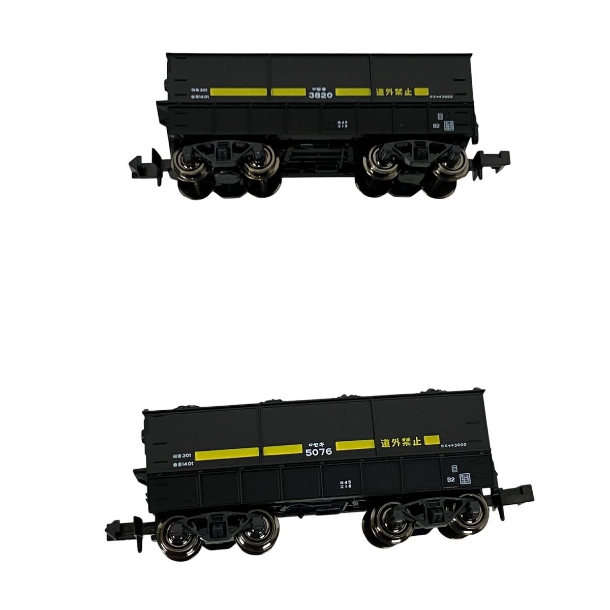 KATO Nゲージ10-1220 セキ3000(石炭積載)10両セット KATO セキ3000(石炭積載)10両セット 品番：10-1220 | NGaugeJP - 横濱模型