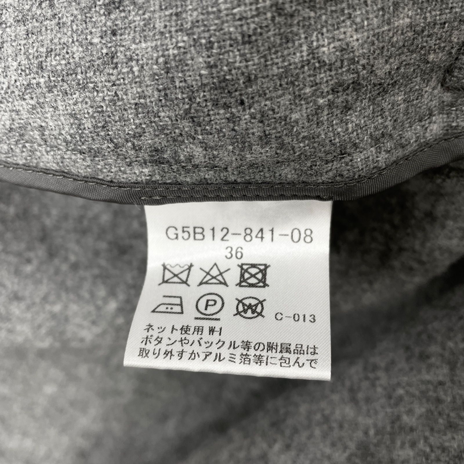 MACKINTOSH LONDON マッキントッシュ ロンドン ロングコート ダブル 