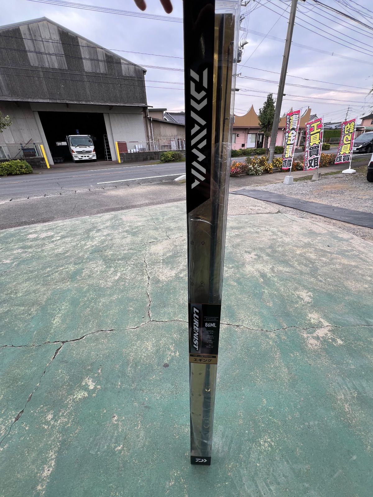 060 ダイワ ルアーニスト 86ML エギング シーバス ワインド タチウオ LURENIST