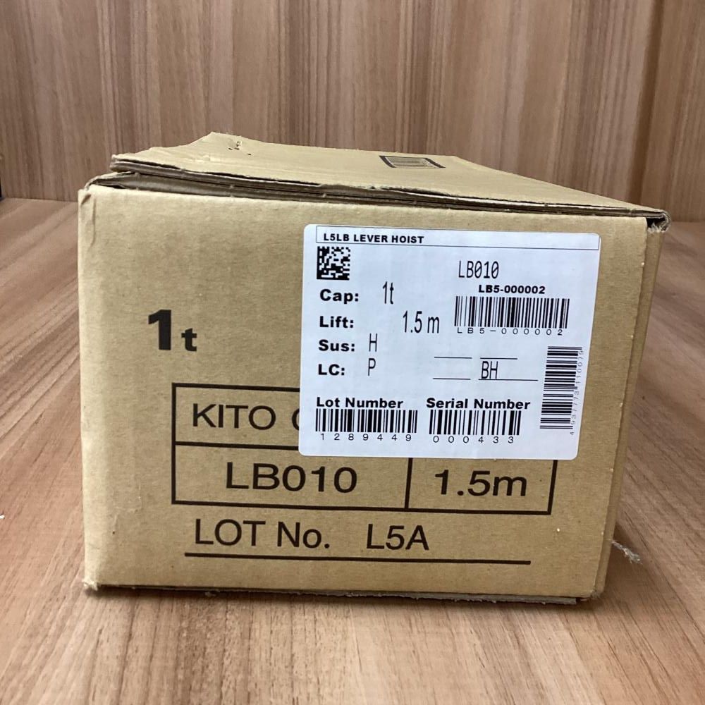 010 レバーブロック