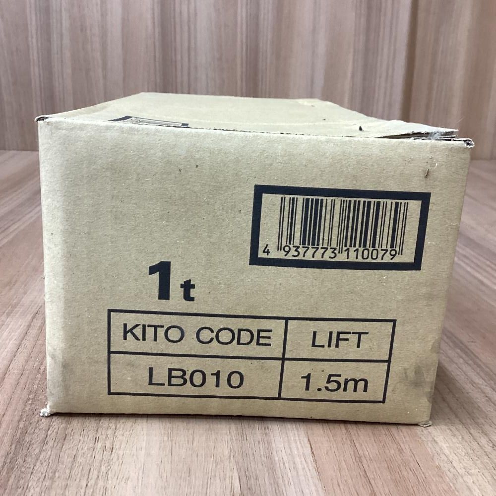  KITO LB 010 レバーブロック 1ｔ 1.5ｍ その他 電動工具 エア工具