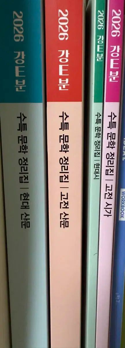 新品・2営業日で発送】Nosacks(ノサックス) KC005523.5ノサックス 耐滑