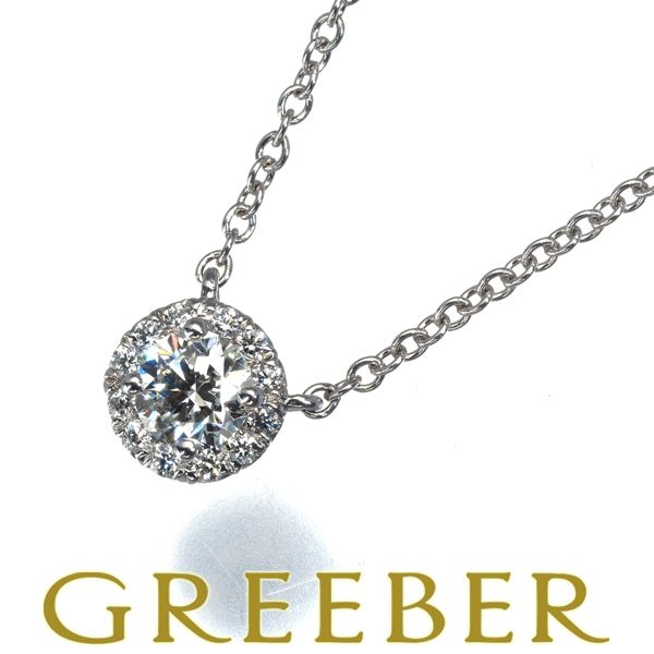 ティファニー ネックレス ダイヤ ダイヤモンド 0.20ct J VVS1 3EX ソレスト Pt950 鑑定書 175869 大幅 げ品