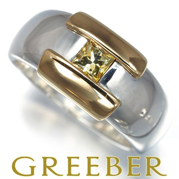 エルメス リング サファイア ヘラクレス 50号 K18YG/シルバー #174104