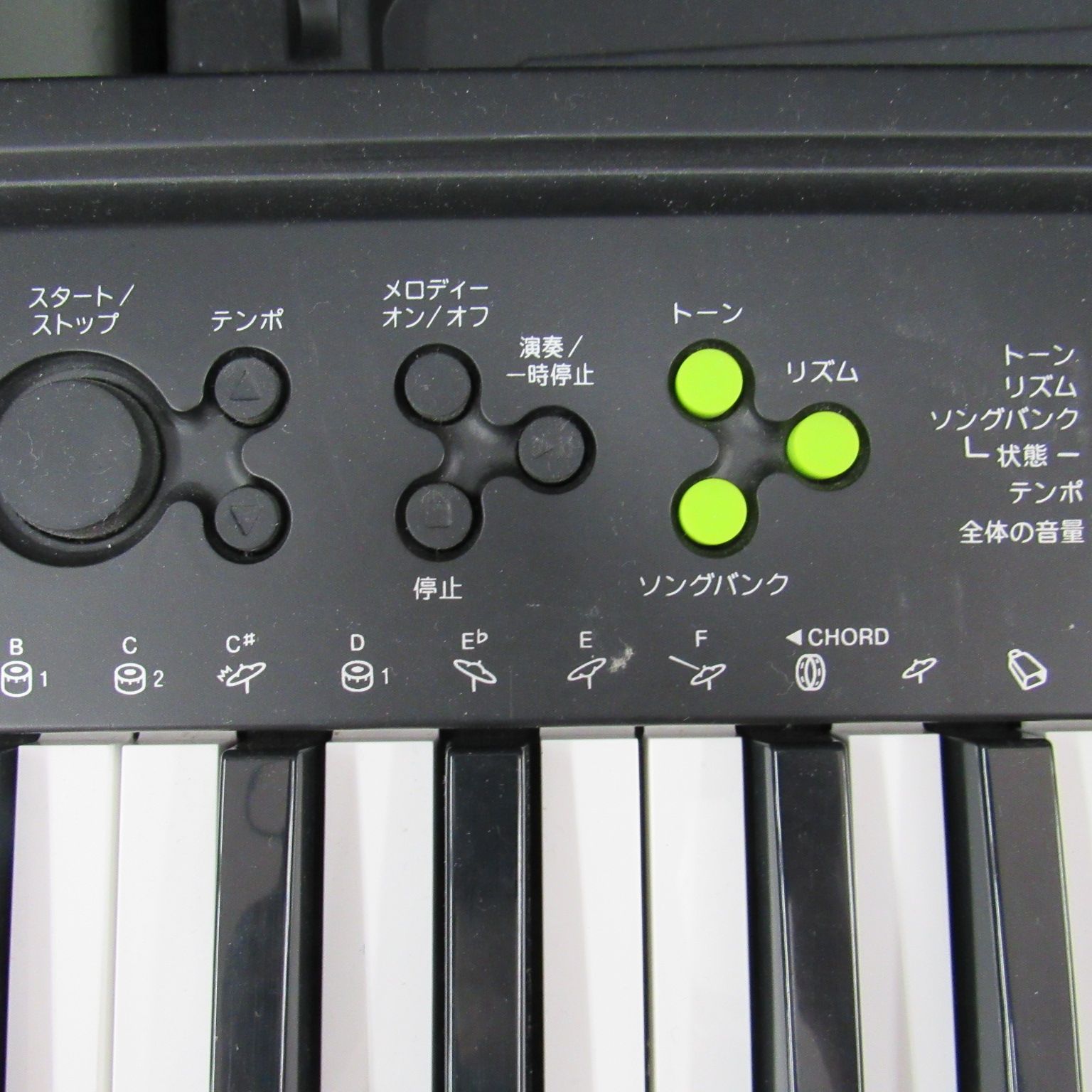 CASIO コンパクトベーシックキーボード CTK-240 エキスパート藤沢辻堂