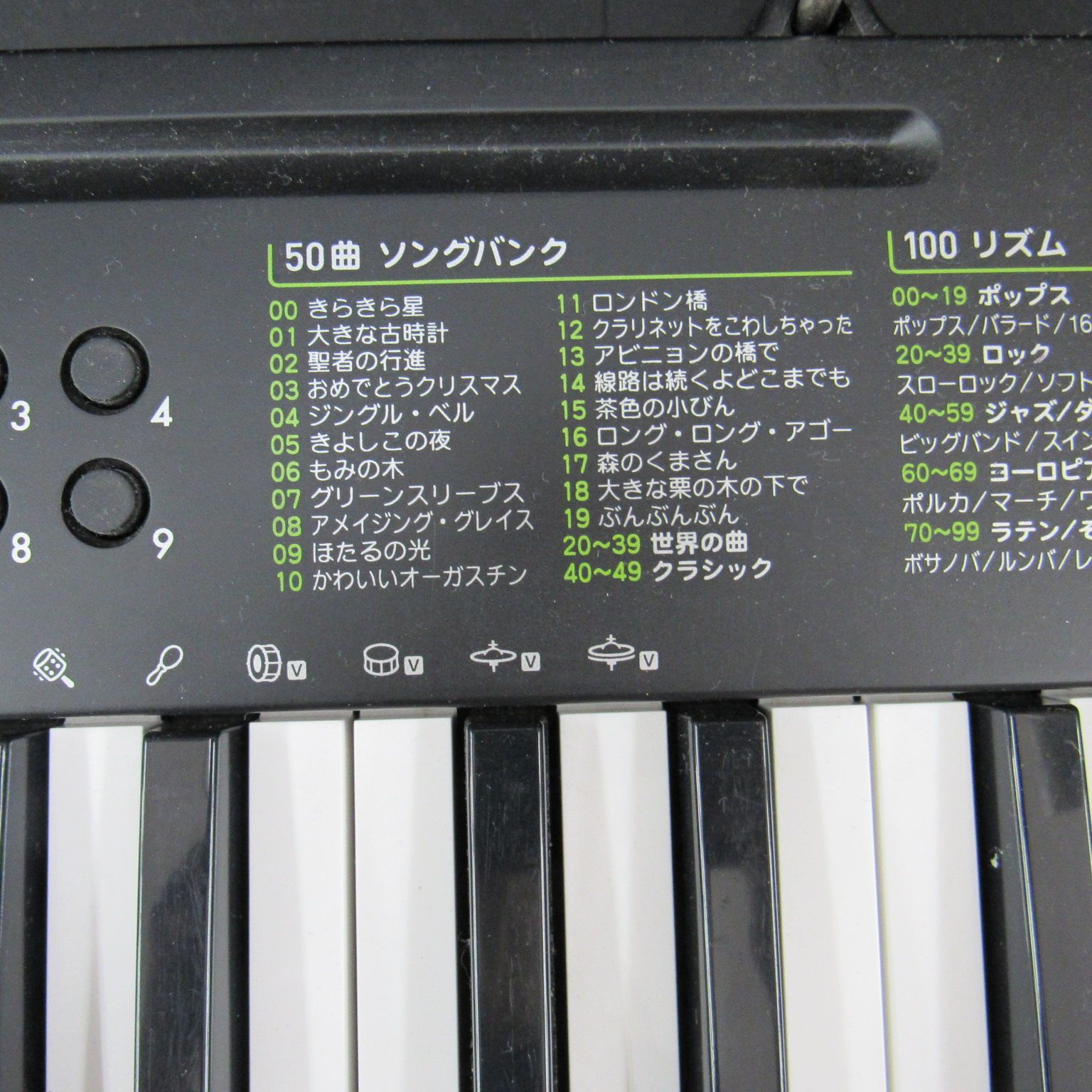 CASIO コンパクトベーシックキーボード