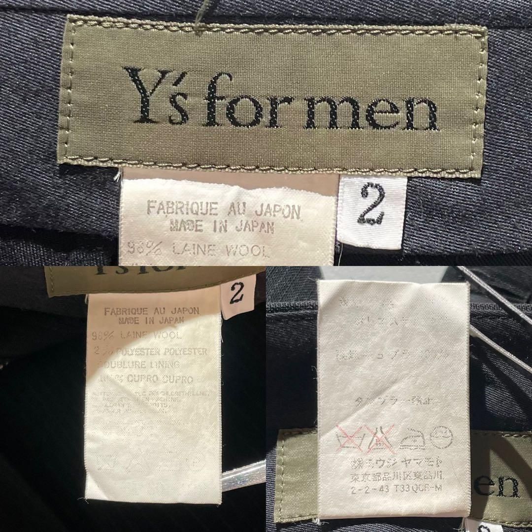 ストライプ シングルセットアップ