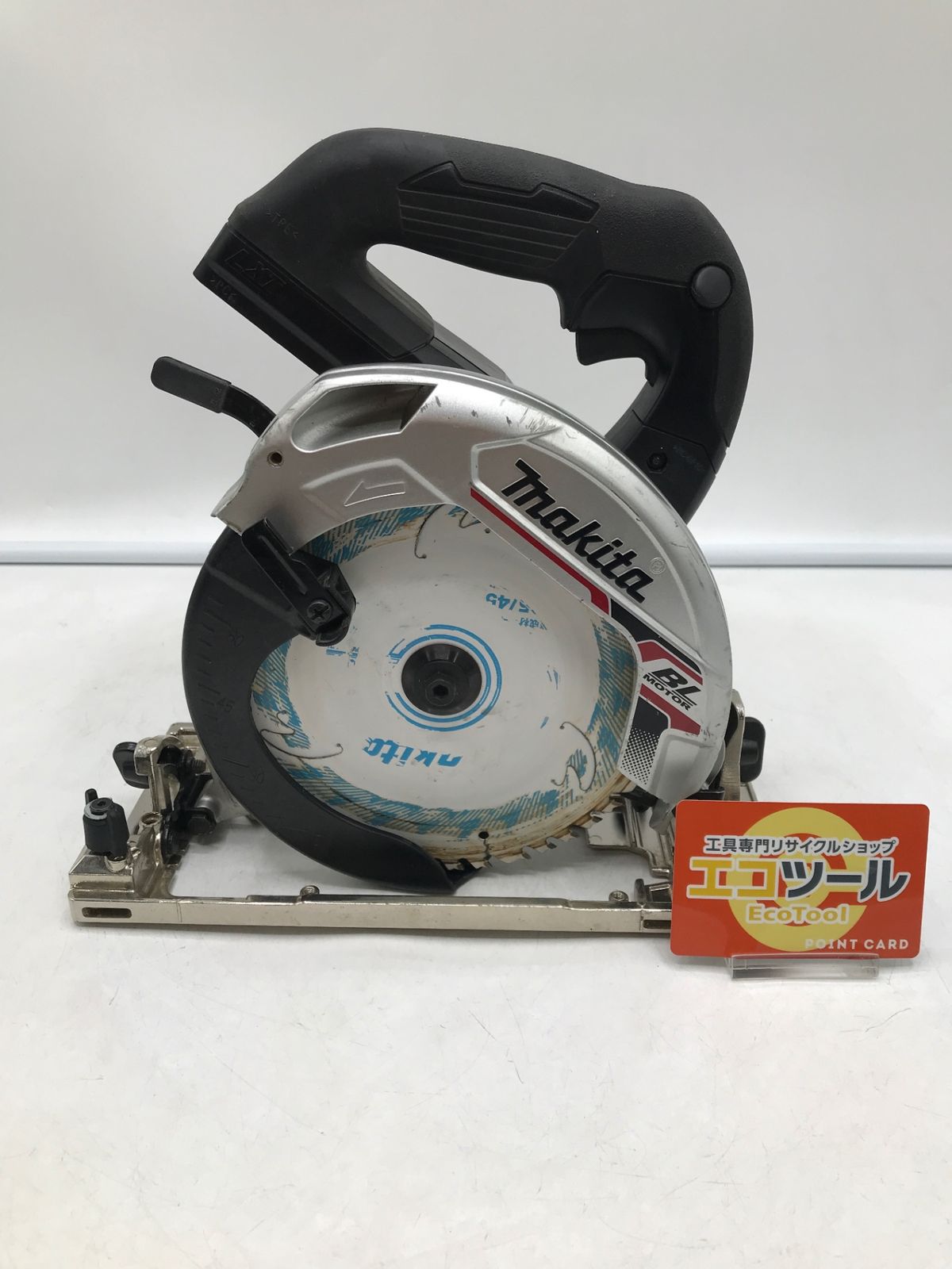 品 Makita マキタ 18 v 165 mm充電式マルノコ 黒 本体のみ エコツー M 02
