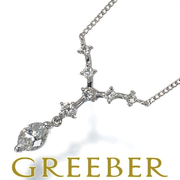 TASAKI タサキ ネックレス ダイヤ ダイヤモンド 0.54ct 0.20ct マーキスカット 2種カット Pt900 Pt850 174418 大幅 げ品