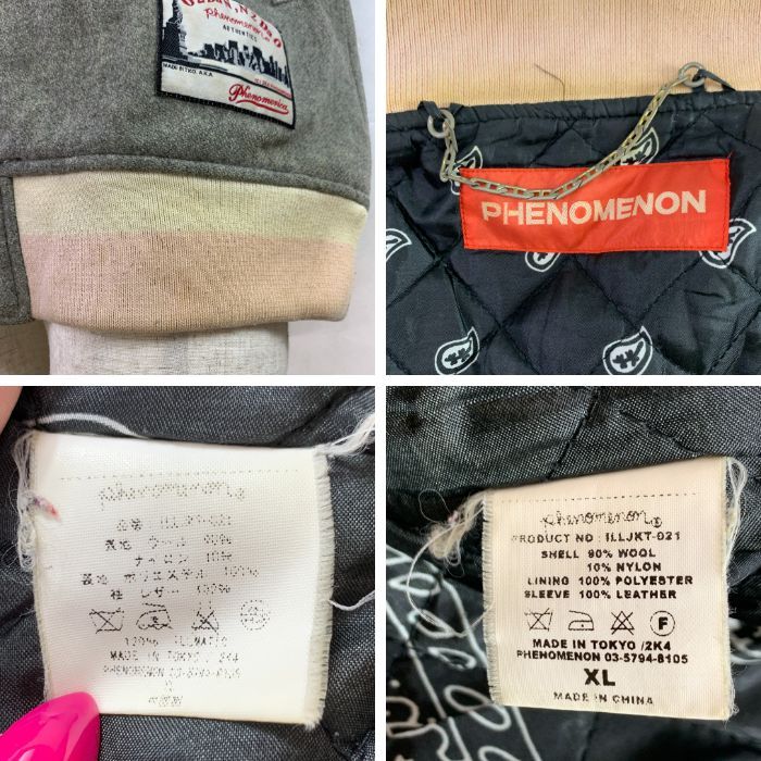 04w5265▽※【中古】PHENOMENON フェノメノン スタジャン 袖レザー