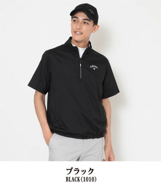 種類9：カーキ(1180)/L キャロウェイ ストレッチミニリップ ハーフ