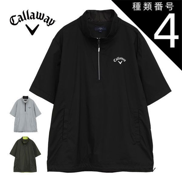 種類4：ブラック(1010)/3L キャロウェイ ストレッチミニリップ ハーフ