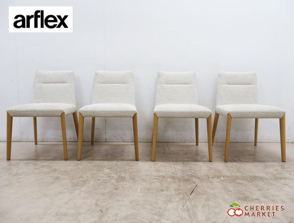 アルフレックス arflex エレガ ELEGA アームレスチェア アルフレックス arflex エレガ ELEGA アームレスチェア