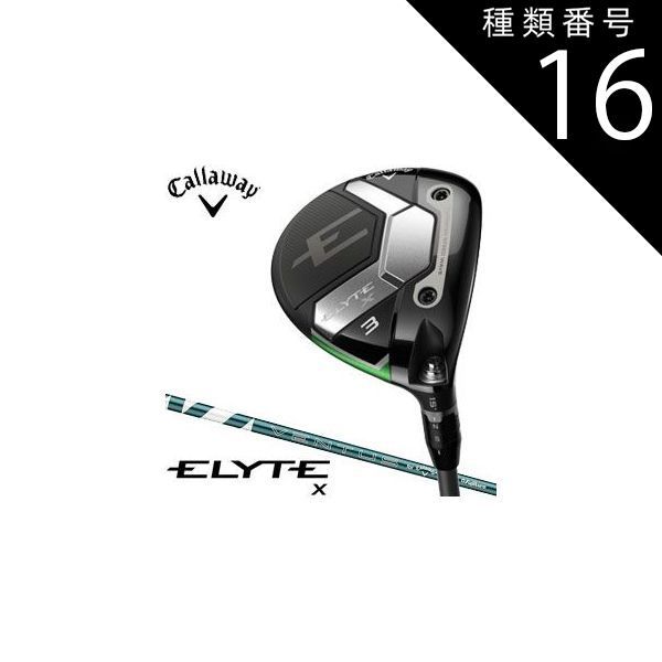 ボウリング 【土日限定価格！】ボウリングボール ROTOGRIP社