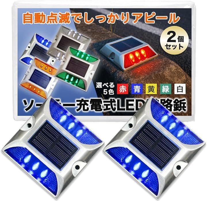 CAVAQUINHO カヴァキーニョ ケース パンデイロ パーカッション