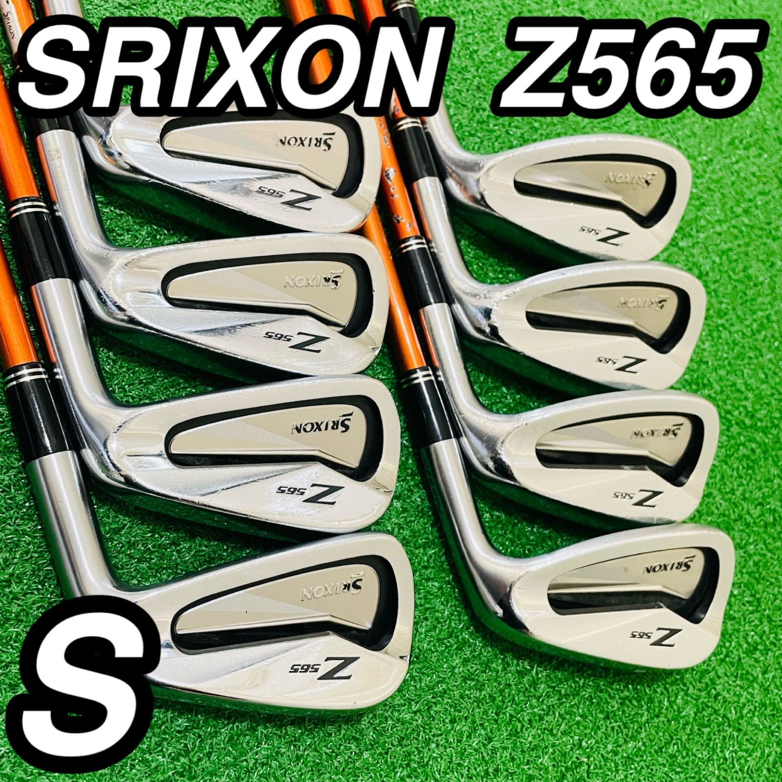 9307 SRIXON Z565 スリクソン メンズ 右利き アイアン8本セット Miyazaki Kaula 8s 5.6.7.8.9.P.A.S ゴルフクラブ