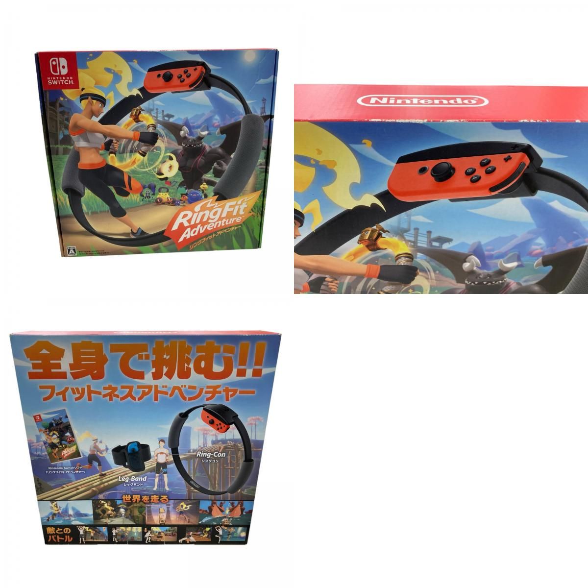 任天堂Switchアドベンチャーセット Amazon.co.jp: Nintendo Switch リングフィット アドベンチャー セット