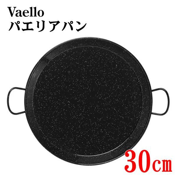 ガリレオファクトリー 抽選機実動 メダルゲーム 筐体部品 ガリレオファクトリー 抽選機実動 メダルゲーム 筐体部品