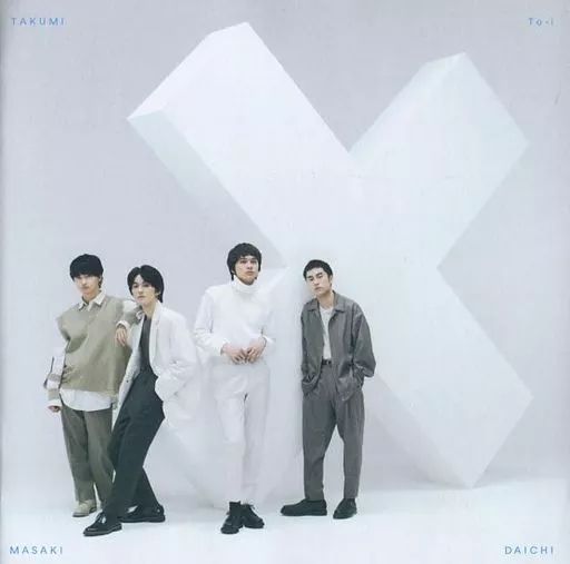 邦楽 DISH//CD 中古】邦楽CD DISH /// X[通常盤] - メルカリ