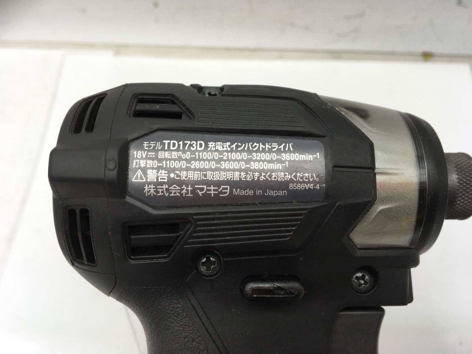 v充電式インパクトドライバ