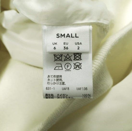 H BEAUTY&YOUTH エイチ ビューティーアンドユース 日本製 NYLON TWILL